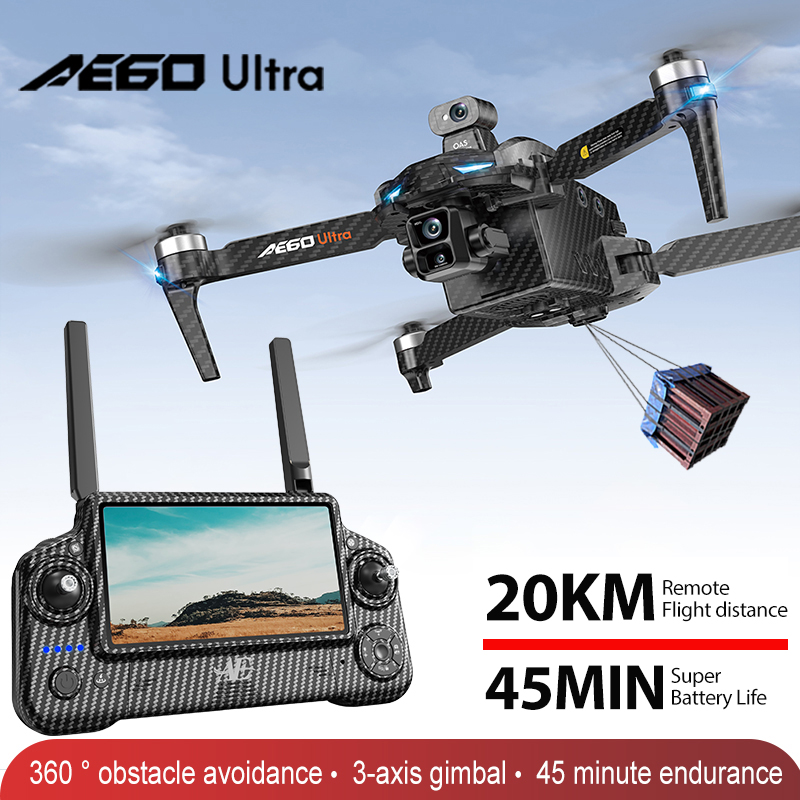 AE60 نظام تحديد المواقع بدون ط - مراجعة Drone Racing Camera وسعره